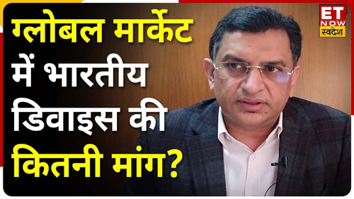 Poly Medicure के CEO Himanshu Baid से जानें Global Market 	में Indian Device की किक तनी